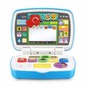Toddler Tech Laptop™ - view 1